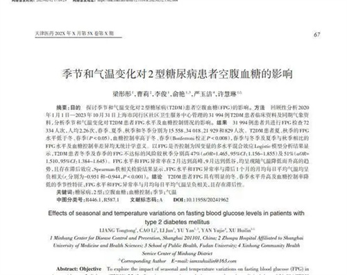 图片细节